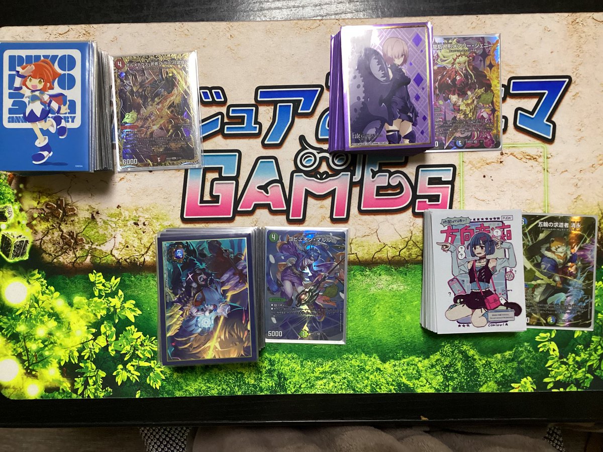 使いたかったスリーブをようやく使えたぜ(未使用スリーブ残り7)