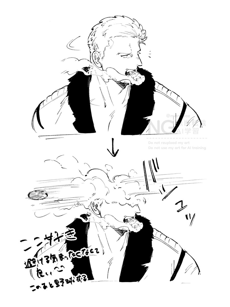 maruwoz's tweet photo. ありがとう実写〜！！！という気持ちで描いた好きなシーン
※微ネタバレ https://t.co/rkrOUTpNrK