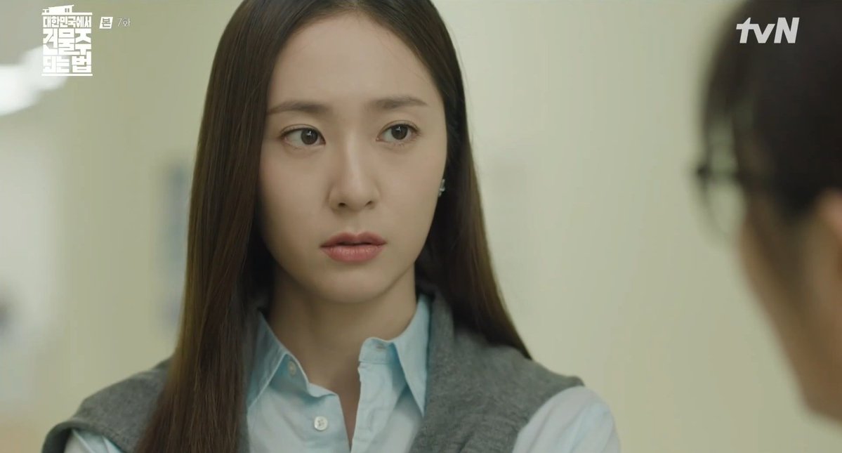 𝙨𝙤𝙡𝙞𝙩𝙖𝙧𝙮 𝙗𝙮 𝙠𝙧𝙮𝙨𝙩𝙖𝙡 tweet media