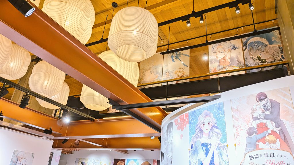 舞桜(まお) tweet media