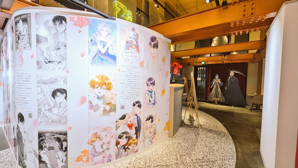 舞桜(まお) tweet media