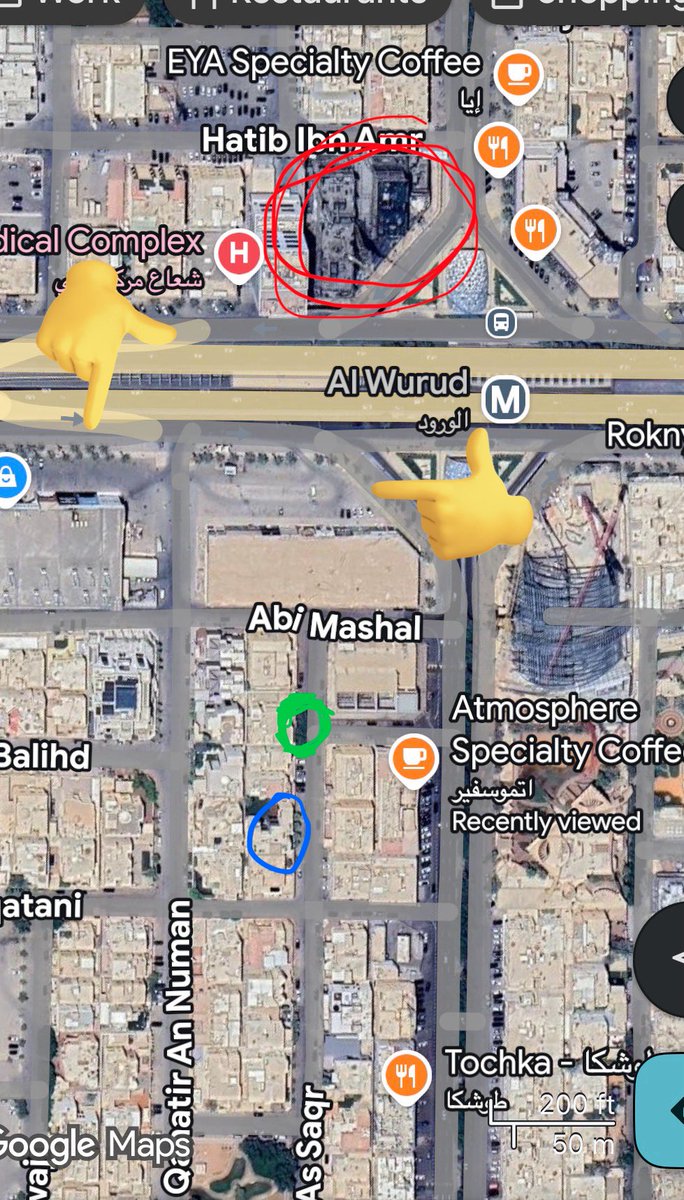 رامي | كربتد tweet media