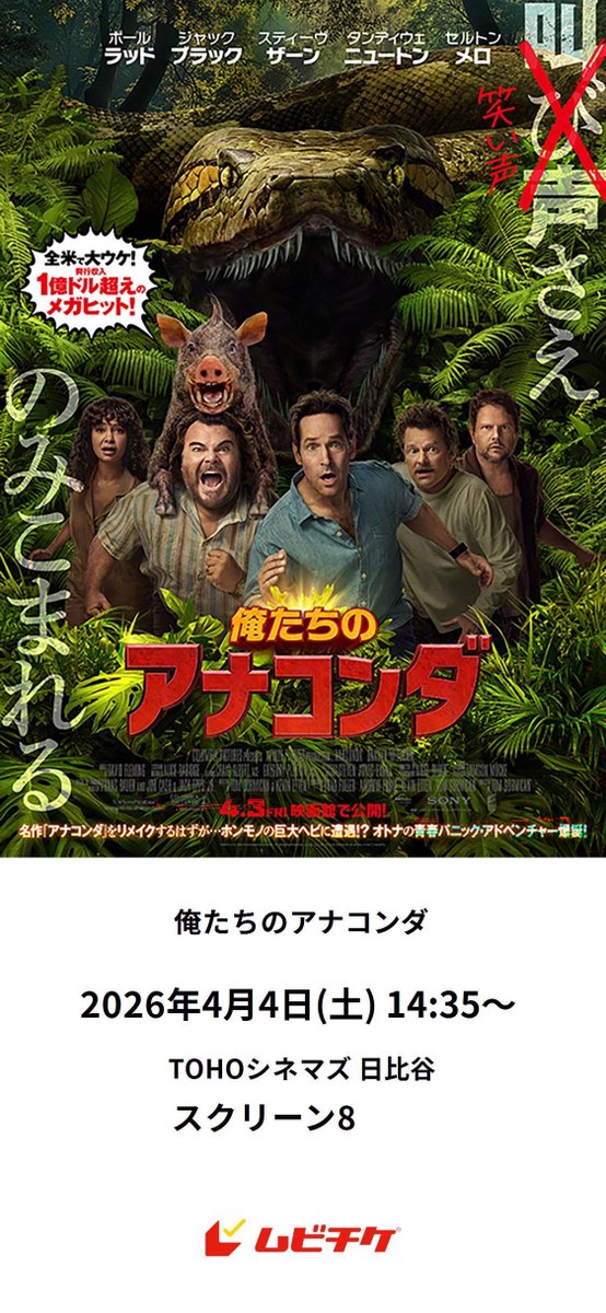 Morihiro Oishi tweet media