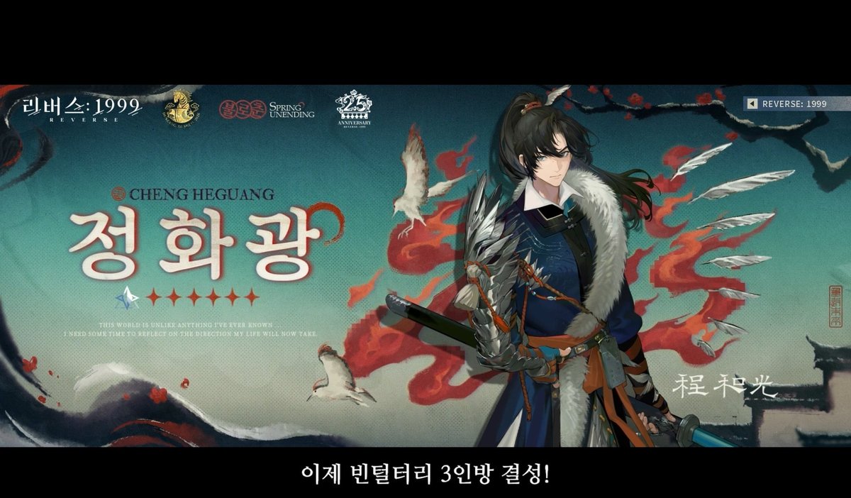 레굴루스 어록 다 하나같이 폭력적이다