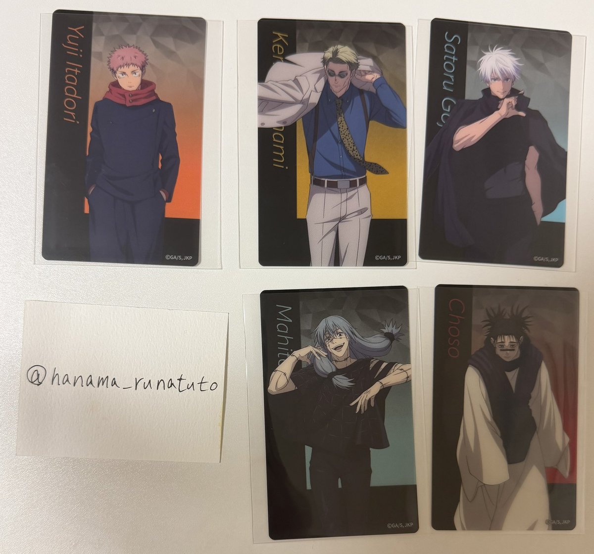 なると tweet media