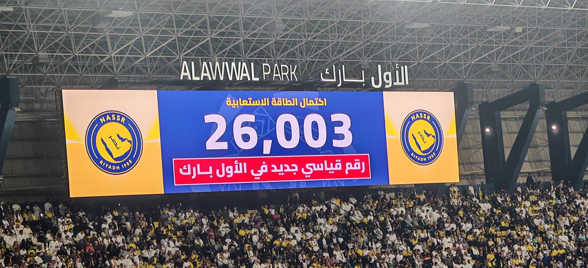 ع م د tweet media