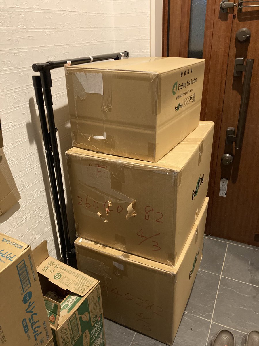 たっくん B.B.S /ブランド物販 tweet media