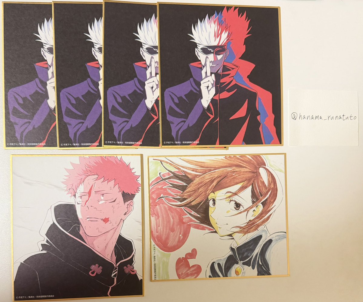 なると tweet media