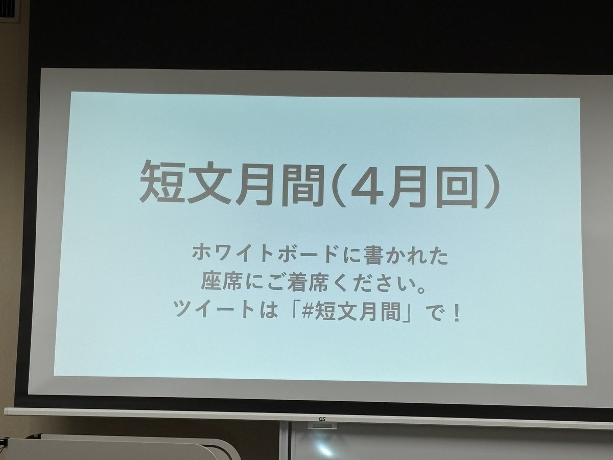 トマソン tweet media