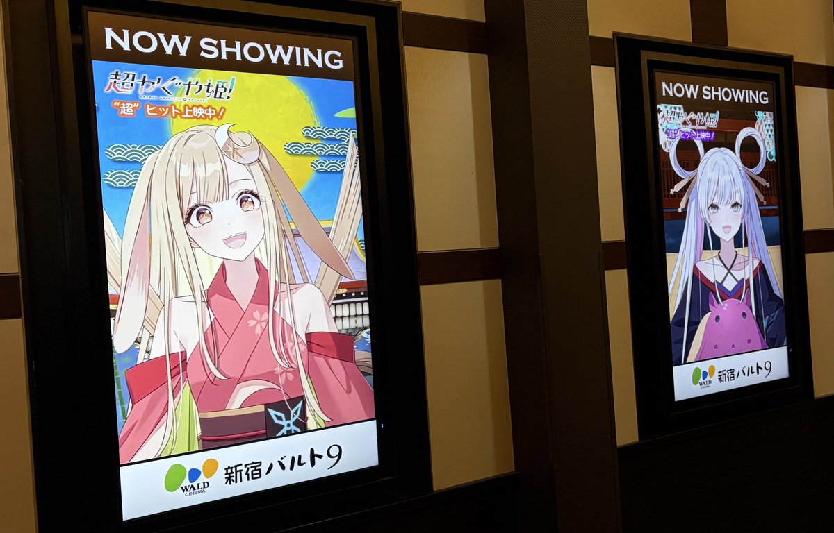 ヒマジン tweet media