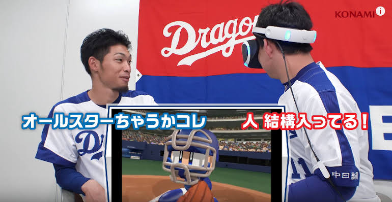 那珂彌芹（なかみせり）🐟足ぶつけろ系VTuber tweet media