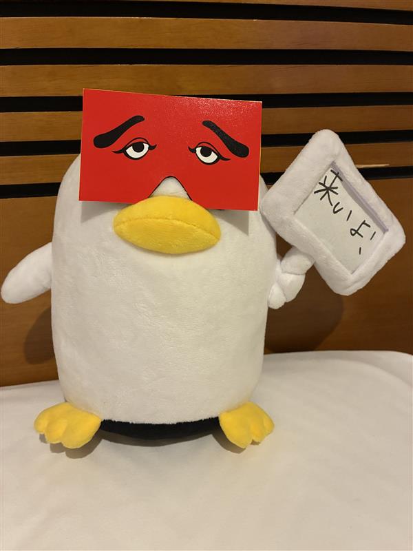 アニメ銀魂＆3年Z組銀八先生 tweet media