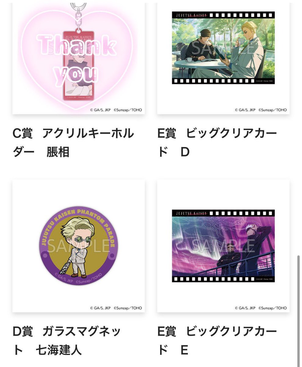 Cat★取引垢 tweet media