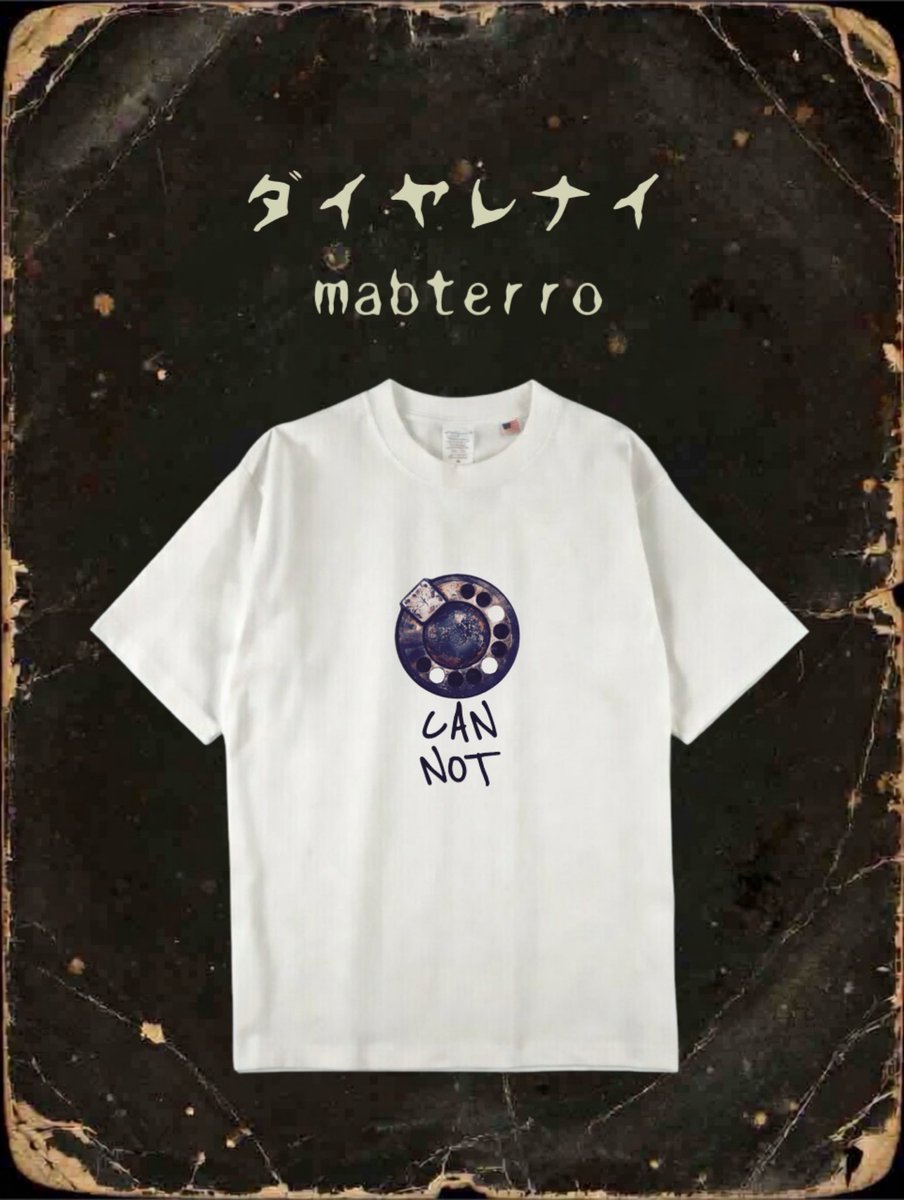 mabterro. tweet media