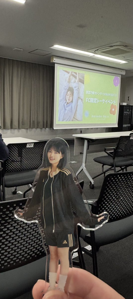 MH25447302's tweet photo. 原菜乃華ちゃんのトークイベントほんとに良かった！ファンレターも出せた！
お見送りの際も最後まで話聞こうとしてくれたり、ニコニコで手を振りながら「ありがとう！」って言ってくれた！
これからも応援させてください！
#原菜乃華 #カレンダー https://t.co/j3AHhs5Ktq