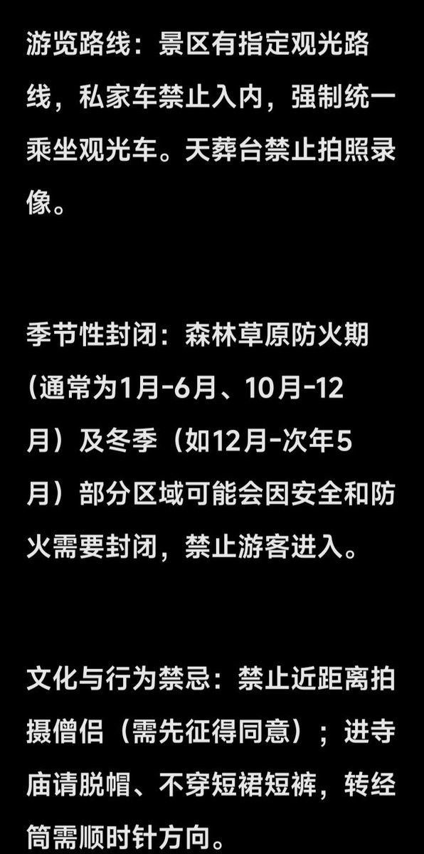 FreeTalk★FreeWalk tweet media