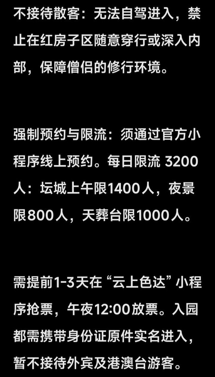 FreeTalk★FreeWalk tweet media