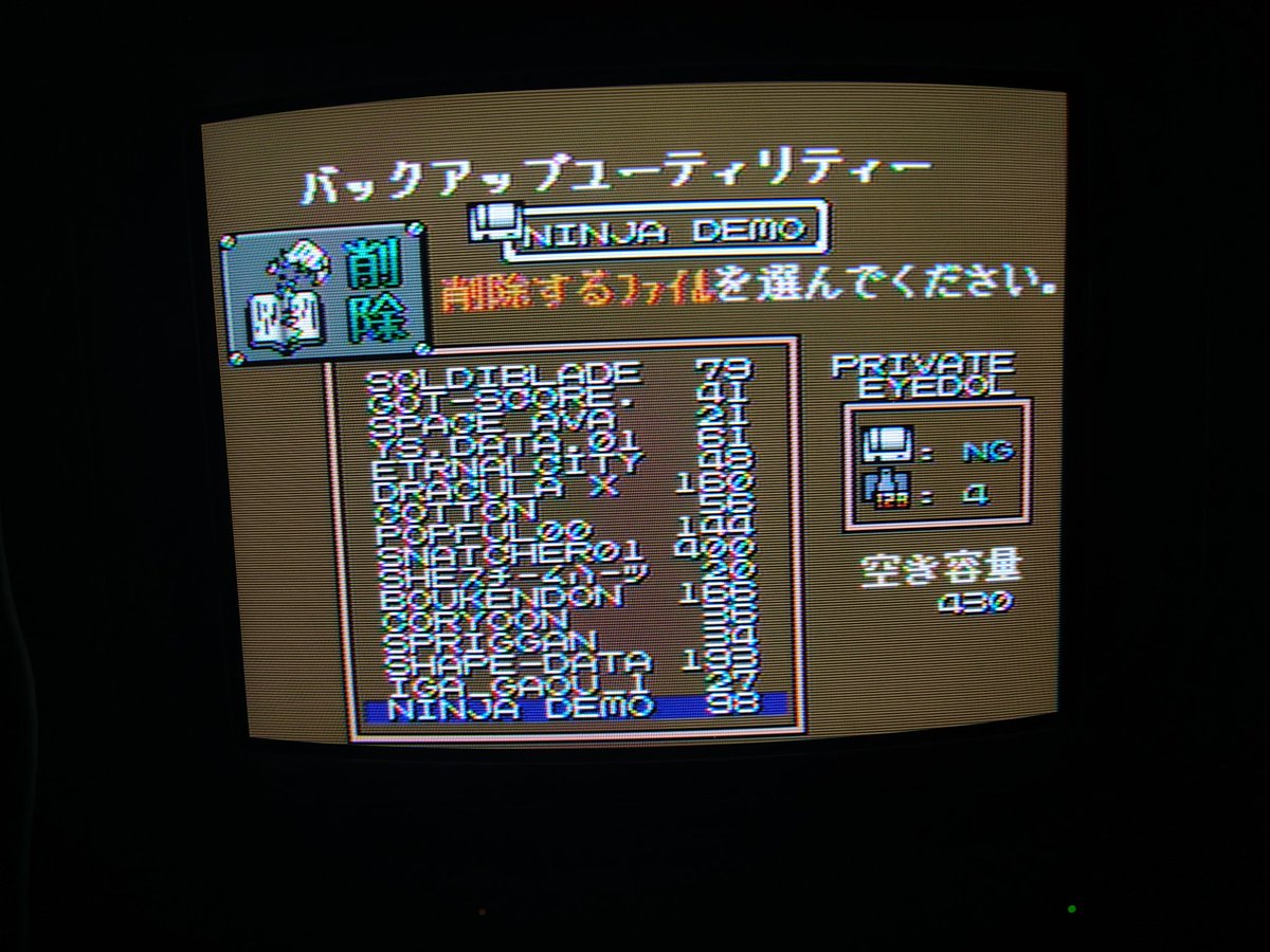 🇺🇦 FG Software 🇺🇦 tweet media