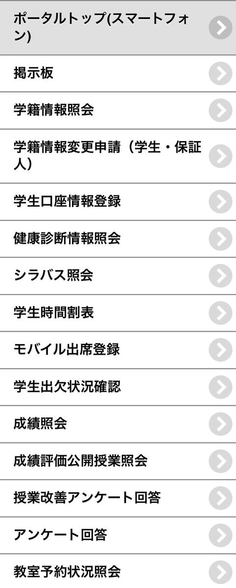 倫(Ru-in) tweet media