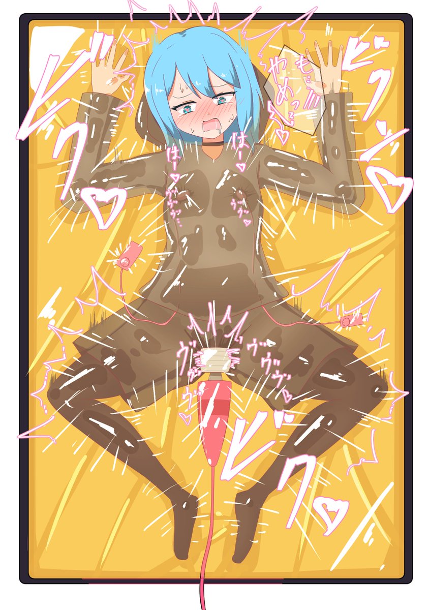 枕さん tweet media