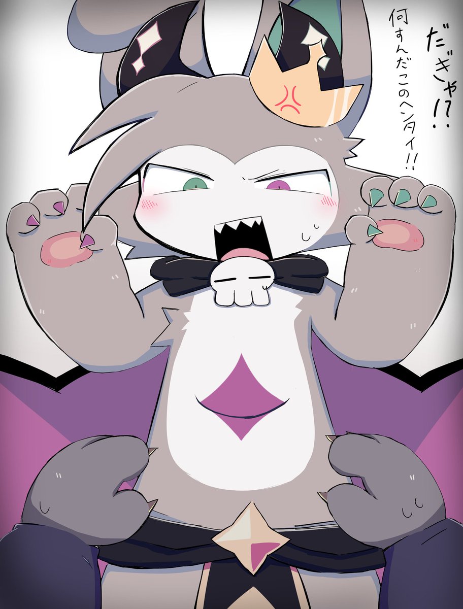 ガクト tweet media