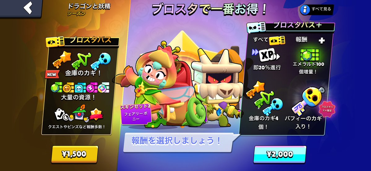 ミッフィーの国【J菌】 tweet media