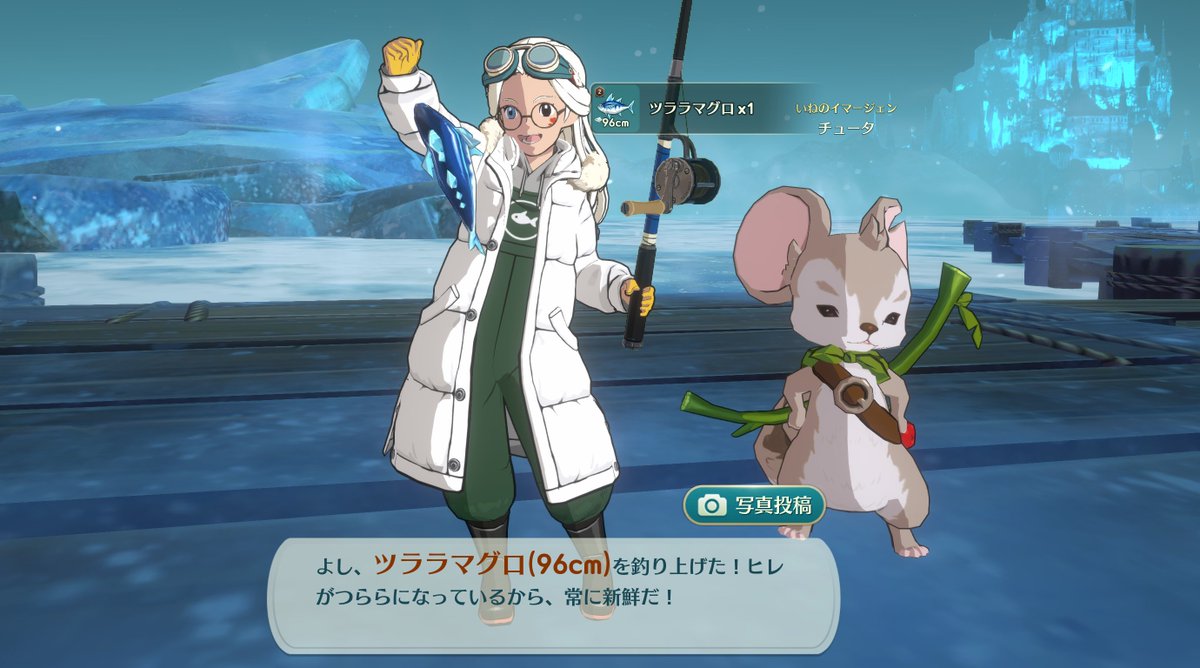 いね@ニノクロ ルクセリオン tweet media