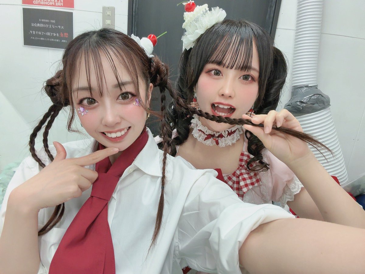 早坂輝 【わたあめびーすたーず】🦊💚 tweet media