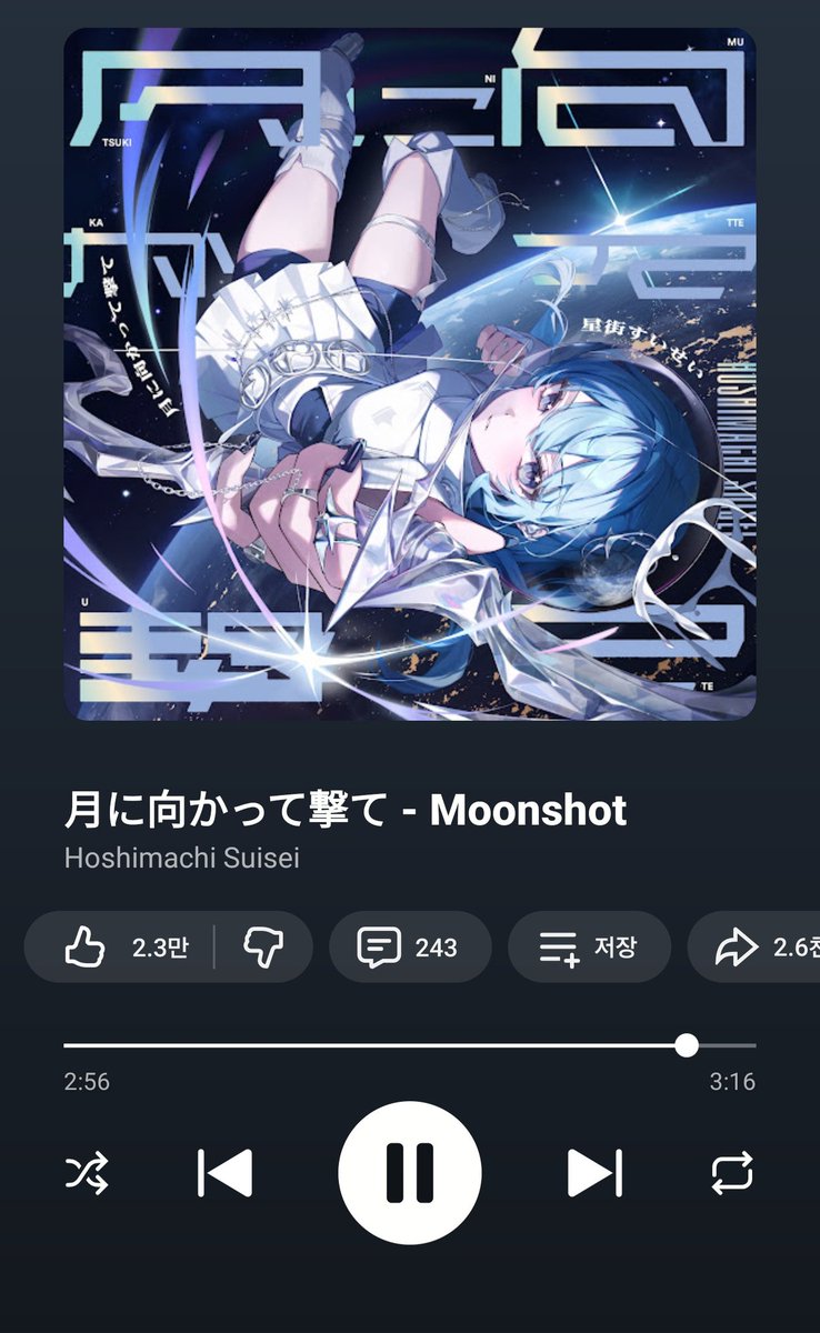 Evilamp💀⚔ tweet media