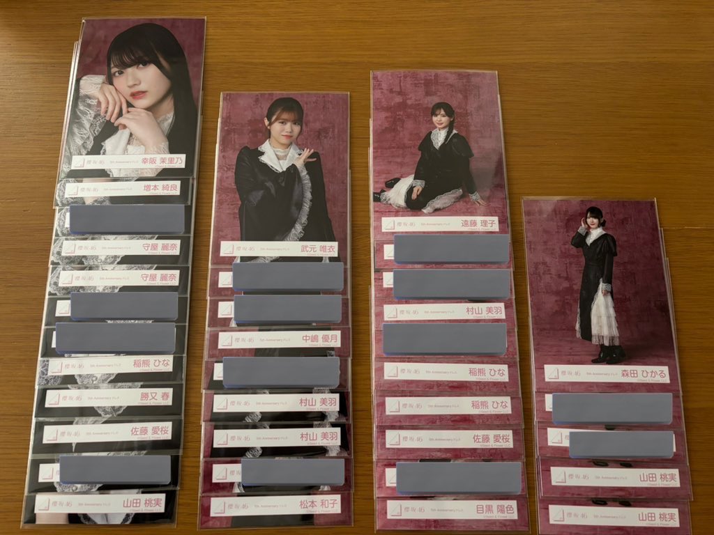 ガリレオ tweet media