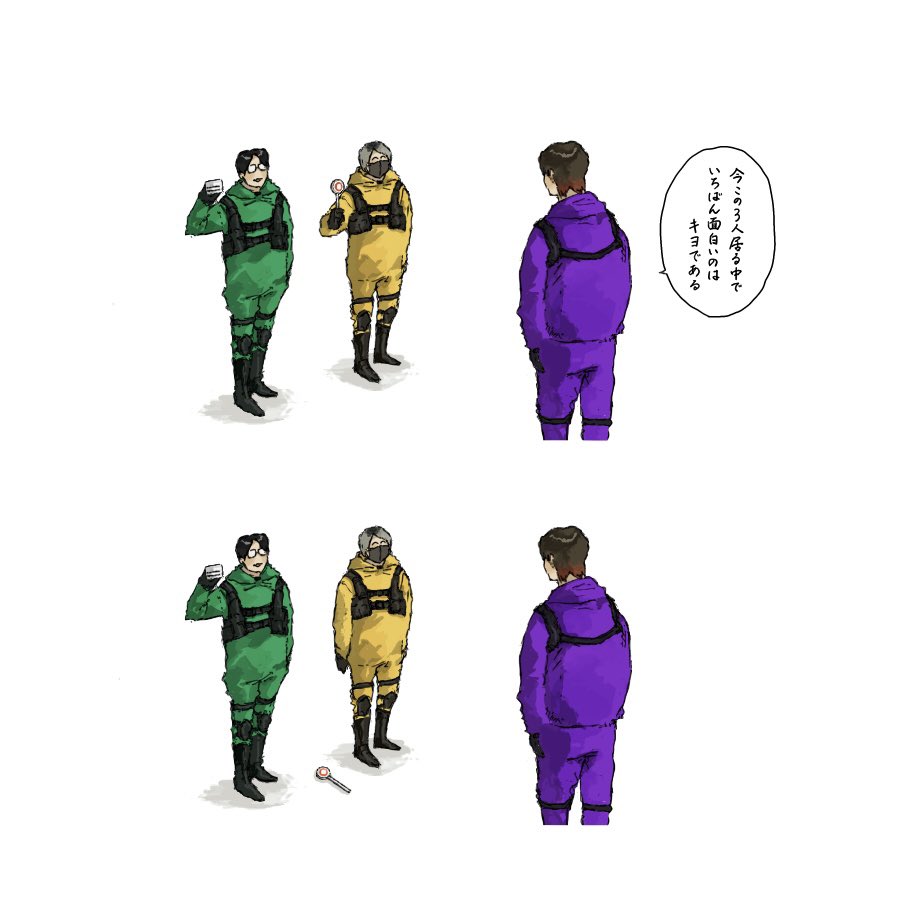 なべと tweet media