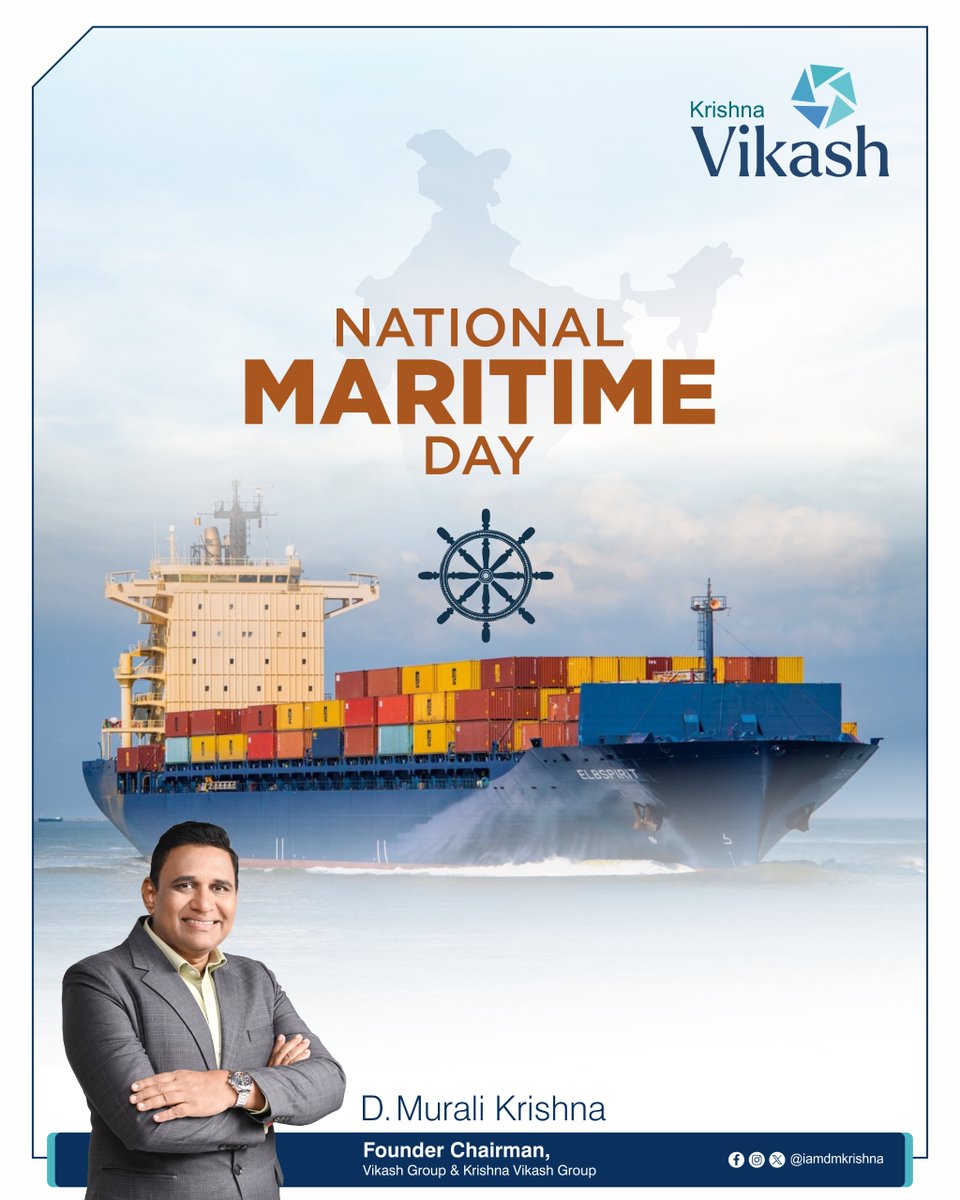 D. Murali Krishna tweet media