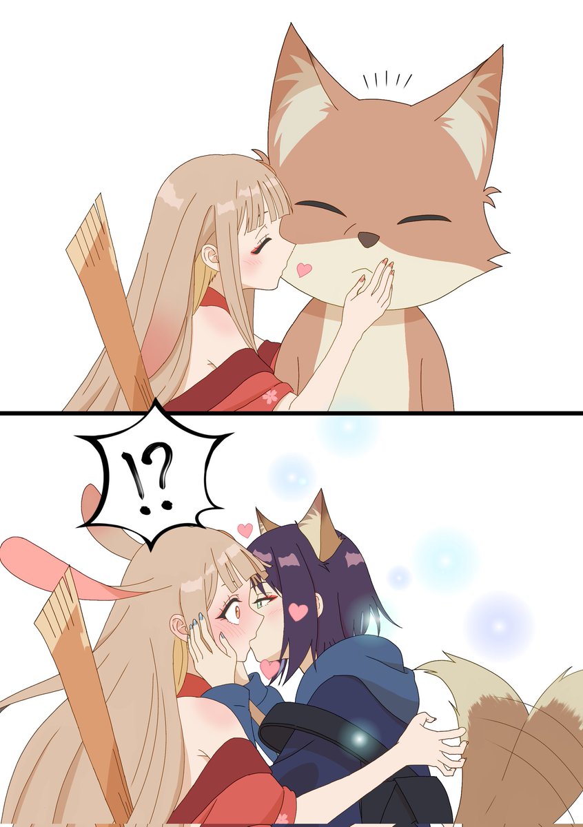 強欲な双子番兵 tweet media