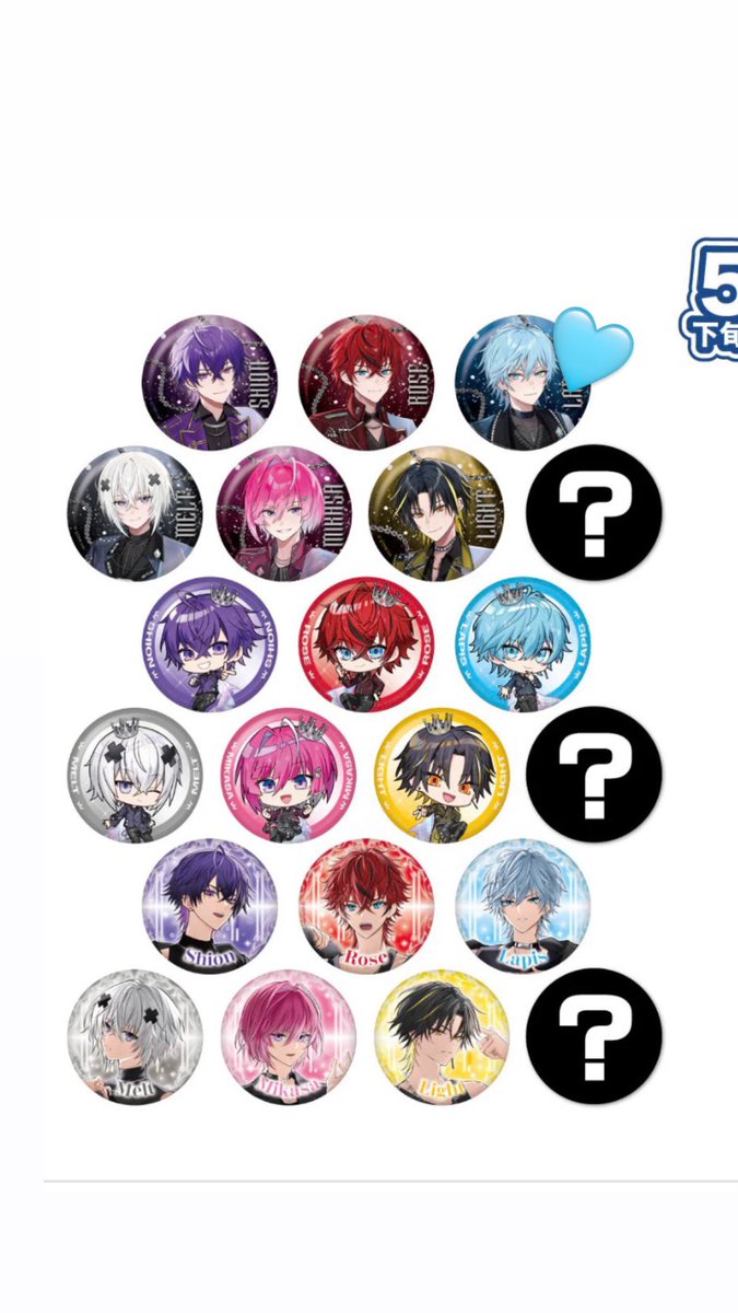 Ru@取引垢 tweet media