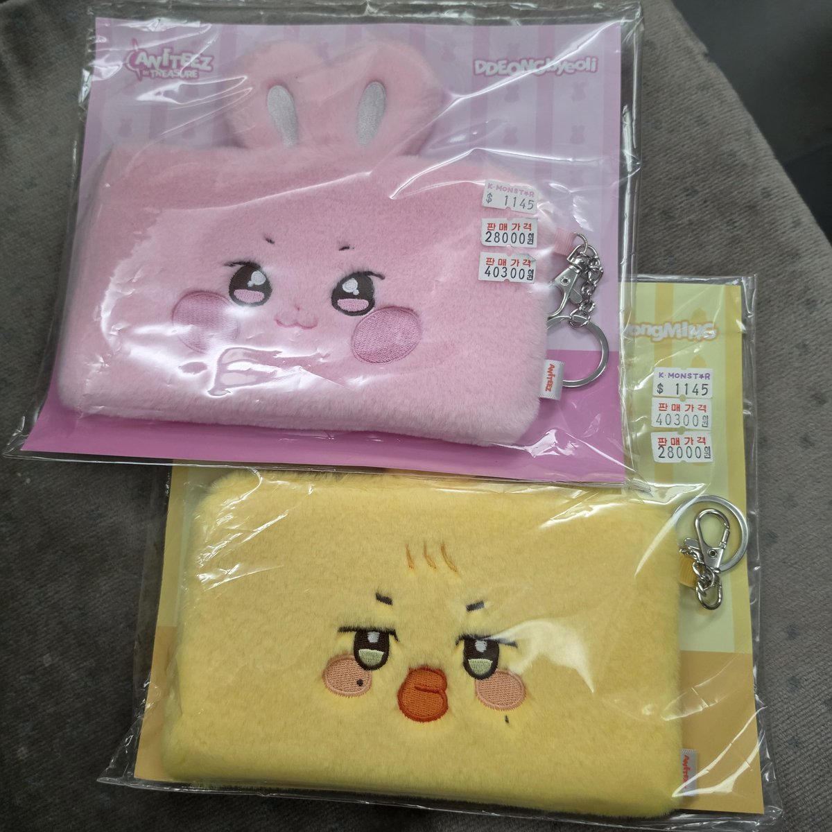 핱피❤️‍🔥 tweet media