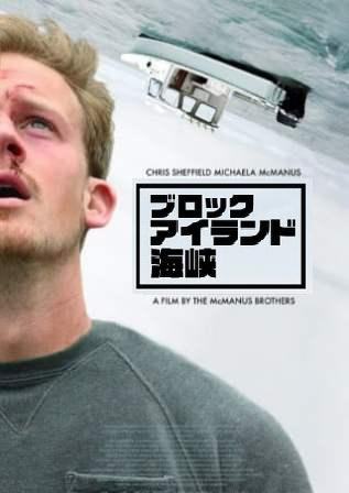 TTG_guru's tweet photo. 3月中に視聴した映画。(面白かった順)
20.大雪海のカイナ ほしのけんじゃ
21.エクソシスト 信じる者
22.ザ・ウォッチャーズ
23.スワン・プリンセス2/魔王の城
24.ブロックアイランド海峡
25.山猫は眠らない3 決別の照準
26.山猫は眠らない4 復活の銃弾
27.お葬式に乾杯! https://t.co/uJlrfhJyNG