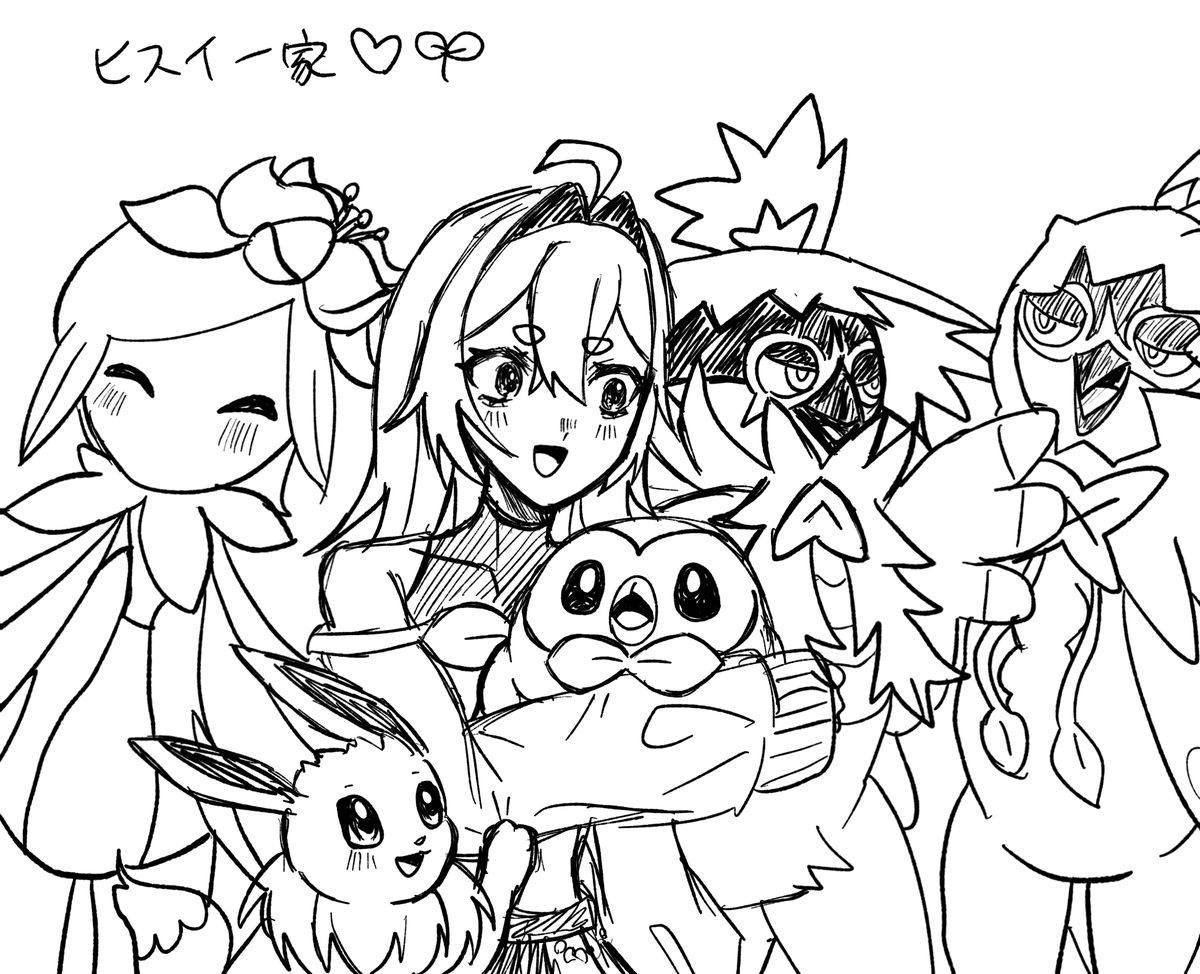 りーりー tweet media