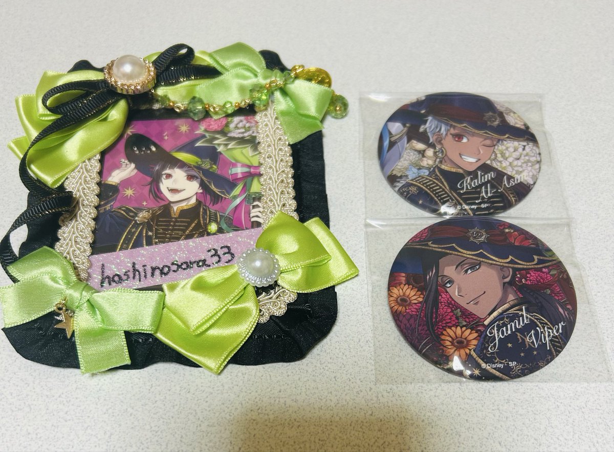 アーリー tweet media