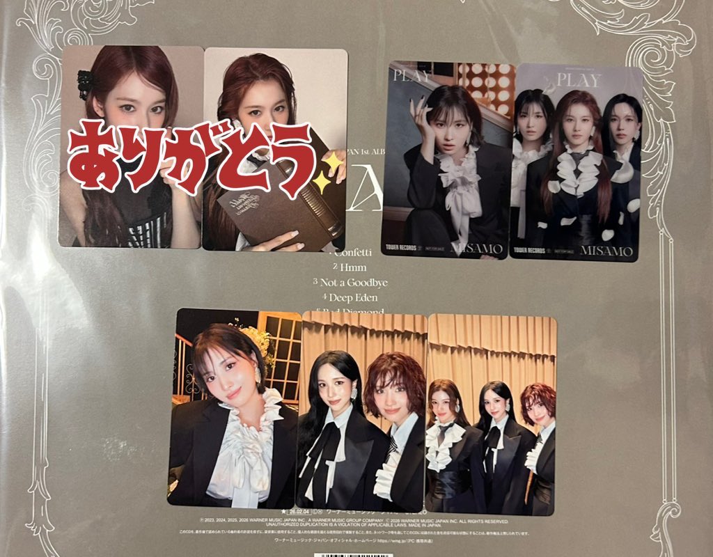 トレカ交換垢 tweet media