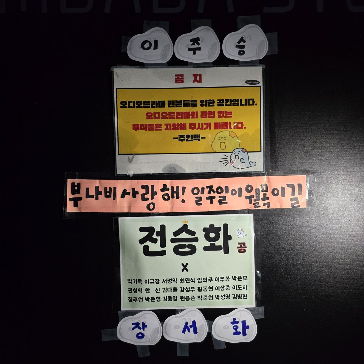 뉴욕하나🌸 tweet media