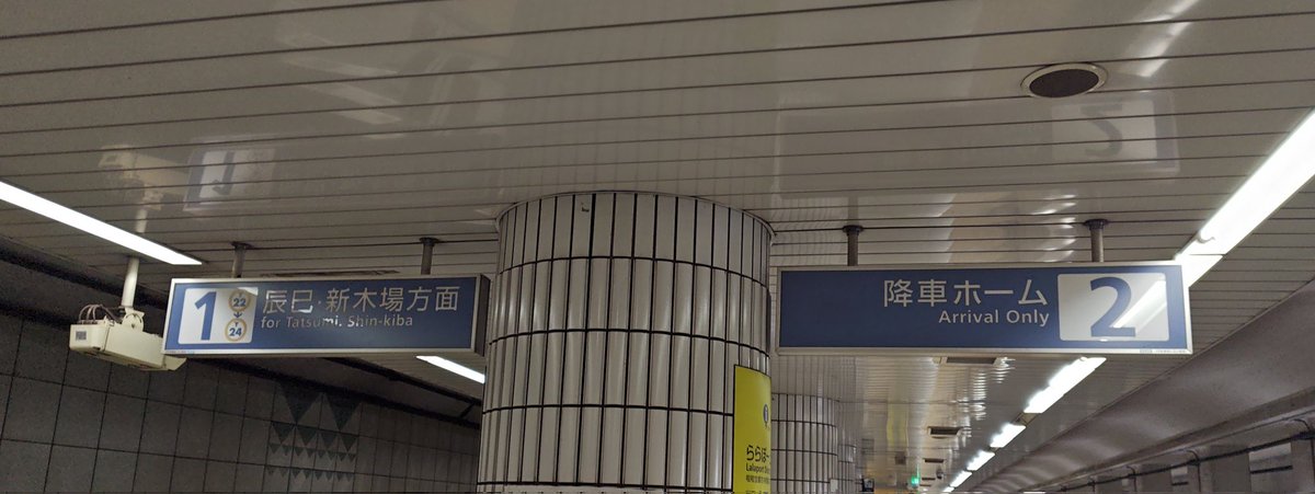 YFライナー tweet media