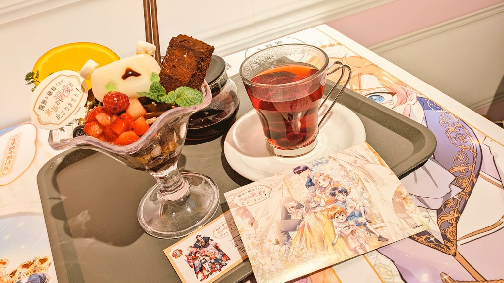 舞桜(まお) tweet media