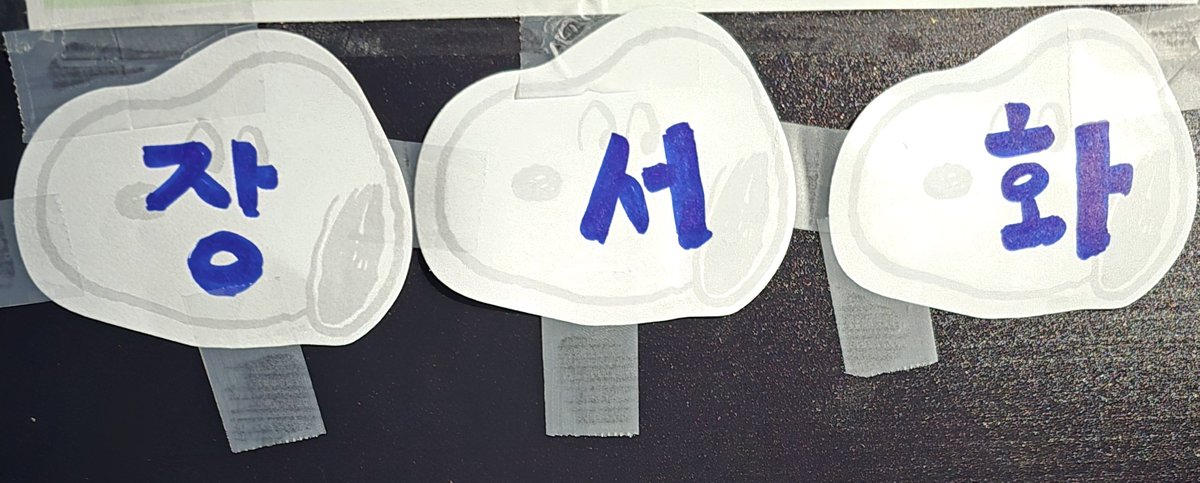 뉴욕하나🌸 tweet media