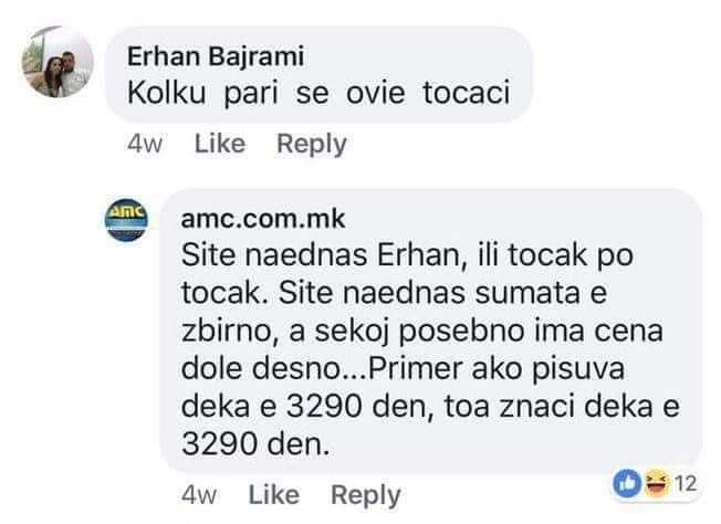 Мерлин tweet media