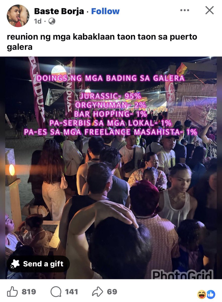 Nathan McReddy-Zamora tweet media