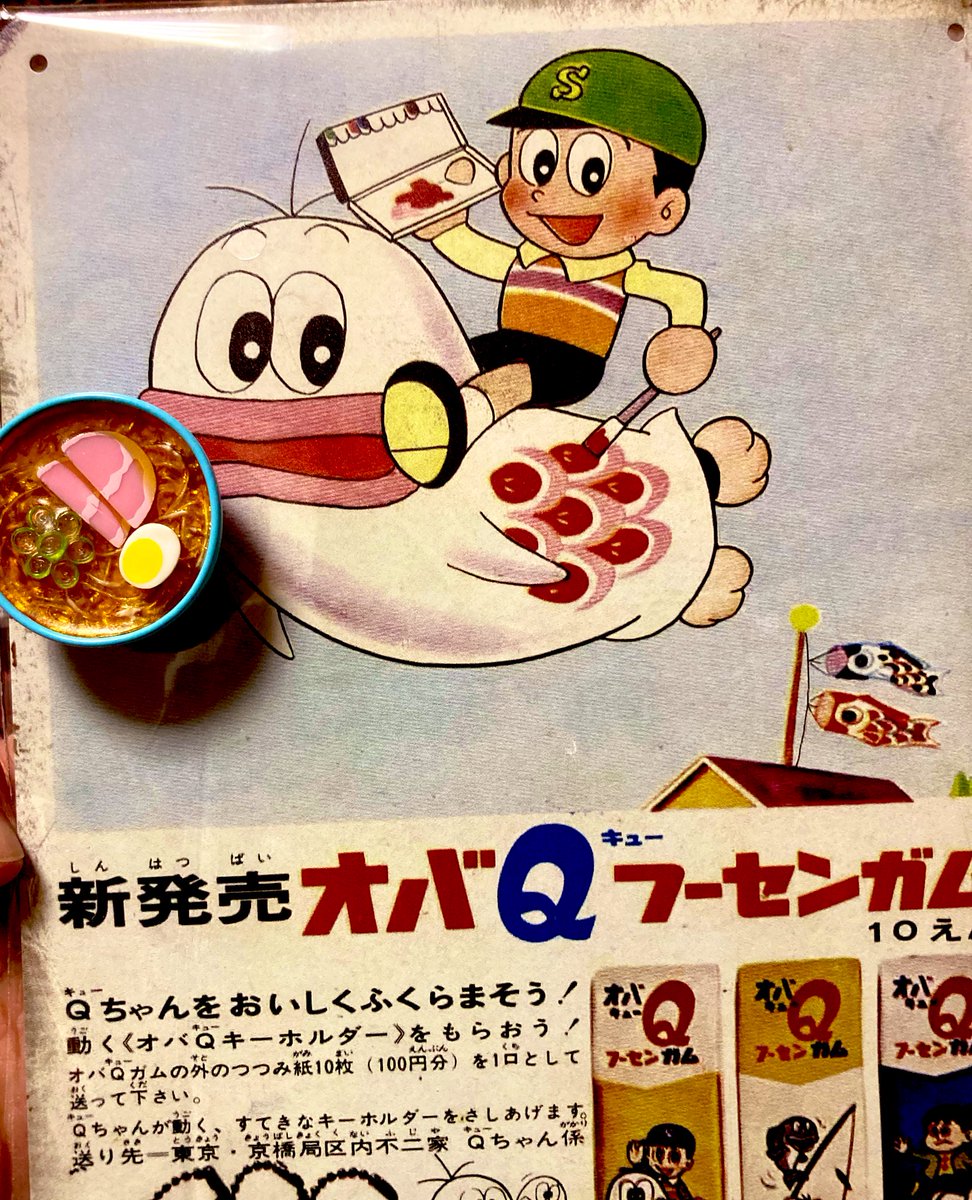 おゆたなぐぶふ tweet media