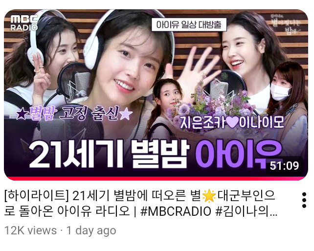 LJieun🌸 tweet media