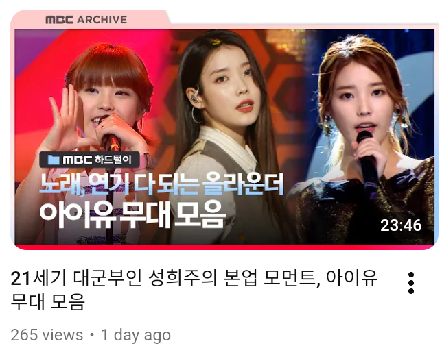 LJieun🌸 tweet media