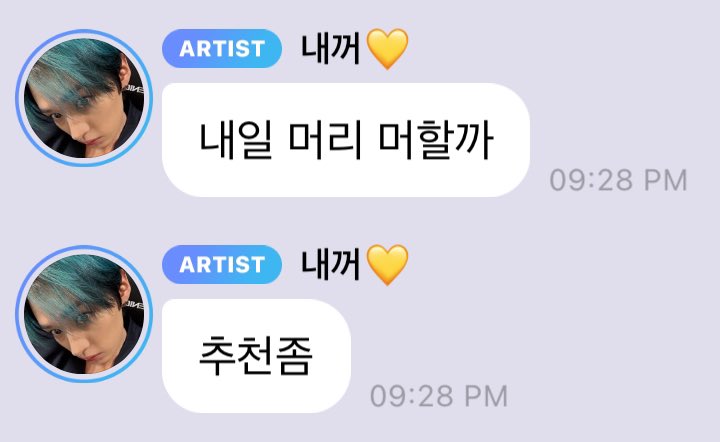 도토리 tweet media