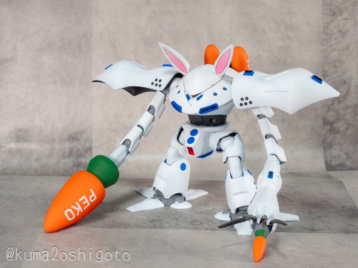 くまつー🐉 tweet media